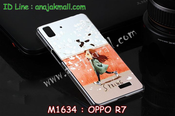 เคส OPPO r7,เคสหนัง OPPO r7,เคสไดอารี่ OPPO r7,เคสพิมพ์ลาย OPPO r7,เคสฝาพับ OPPO r7,เคสซิลิโคนฟิล์มสี OPPO r7,เคสสกรีนลาย OPPO r7,เคสยาง OPPO r7,เคสซิลิโคนพิมพ์ลาย OPPO r7,เคสแข็งพิมพ์ลาย OPPO r7,ซองหนัง OPPO r7,เคสลาย 3D oppo r7,เคสอลูมิเนียมออปโป r7,เคสหนังฝาพับ oppo r7,เคสแข็ง 3 มิติ oppo r7,กรอบ oppo r7,ซองหนังลายการ์ตูน OPPO r7,เคสแบบซองมีสายคล้องคือ OPPO r7,เคสฝาพับประดับ OPPO r7,เคสหนังประดับ OPPO r7,เคสฝาพับแต่งเพชร OPPO r7,เคสโลหะขอบอลูมิเนียมออปโป r7